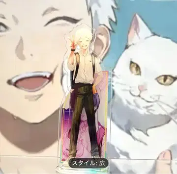 빛이 죽은 여름 아크릴 스탠드 7