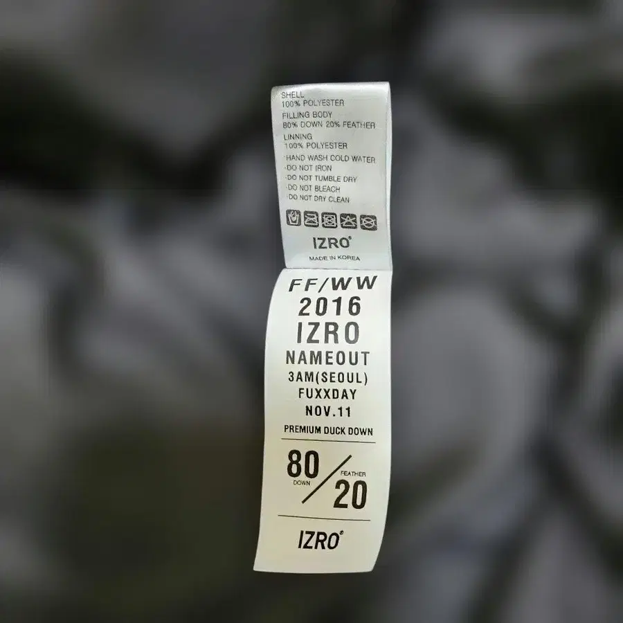 8번째 상품 이미지