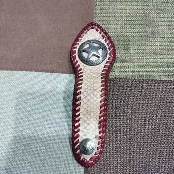 [빈티지] 스타 x 콘초 키링 x 키링