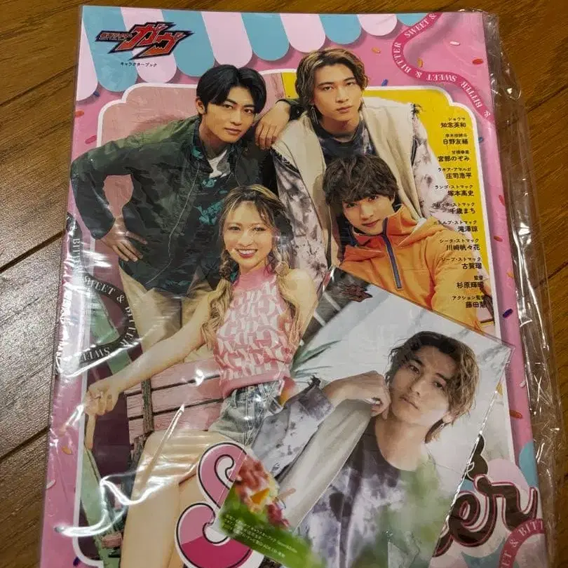 1번째 상품 이미지