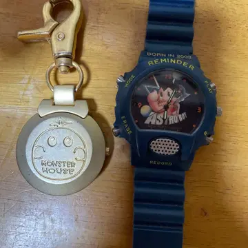 당시물 철완 아톰 손목시계와 키링식 시계