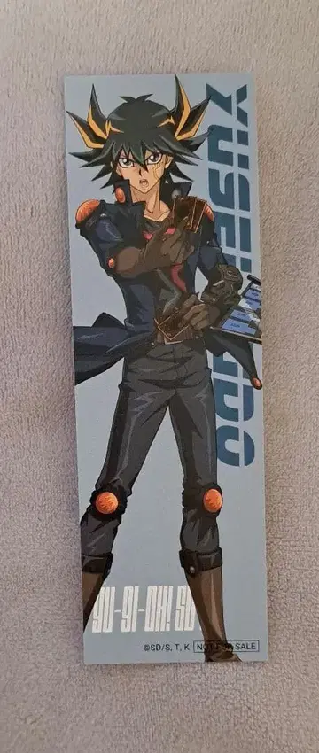 유희왕 5D's 후도 유세이 특전 책갈피 애니메이트 페어