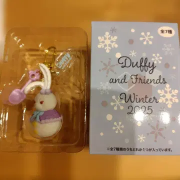 [새상품] 더피와 프렌즈 윈터 2025 스트랩 (스텔라 루)