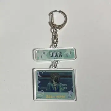 밀키 서브웨이 TSUTAYA 맥스 연결 키링