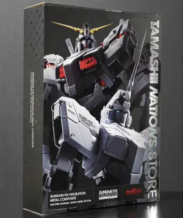한정 판매품 GFFMC 유니콘 건담 STORELIMITEDEDITION
