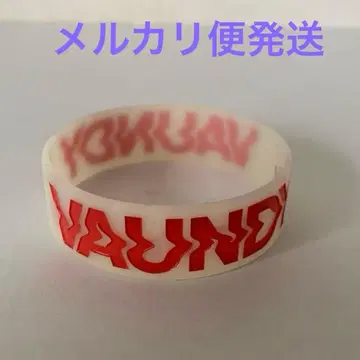 [ Vaundy ] 러버 밴드