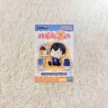 하이큐!! 하피피규어 피규어 vol.1 카게야마 토비오