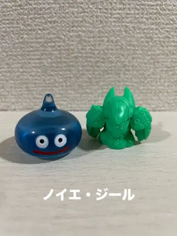 [ 건담 지우개 ] 노이에 질