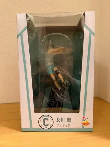 해피 복권 오이카와 토오루