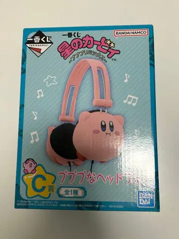 커비 제일복권 C상 푸푸푸 헤드폰