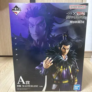 반다이 남코 칸키 MASTERLISE A상