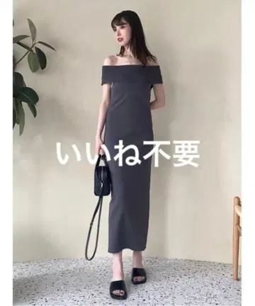 FRAY I.D 오프숄더 니트 원피스 GRY F