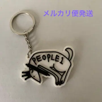 [ PEOPLE1 ] 키링