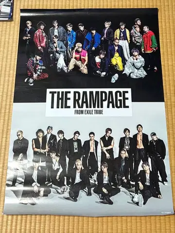 THE RAMPAGE 포스터 8장 세트