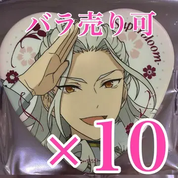 란 나기사 스타포니 하트 캔뱃지 Superbloom E 앙스타