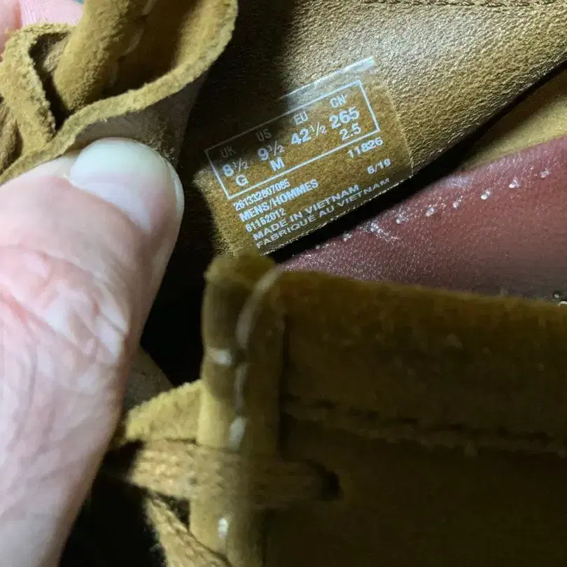 6번째 상품 이미지