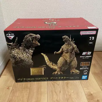 제일복권 고질라-1.0 SOFVICS 골드 컬러 피규어 2