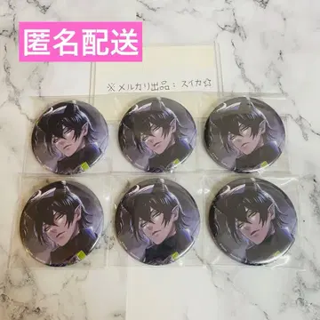 트위스테 AGF 트위스티드 원더랜드 기숙사복 캔뱃지 말레우스 x 6점