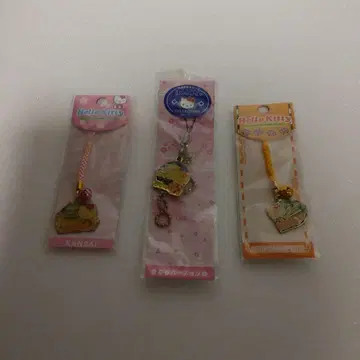 헬로키티 키링 3세트