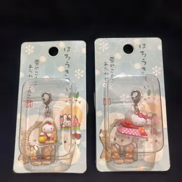 귀여운 헬로키티 눈이야 펑펑 눈송이야 펑펑 참 2개 세트