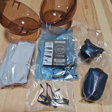 생물대도감 어드밴스 에라푸스호소아카(블루)