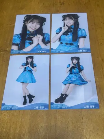 STU48 쿠도 리코 2025년 10월 월별 브로마이드 컴프