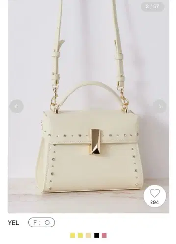 celford 뤼탕 비쥬 스터드 미니백 화이트 아이보리