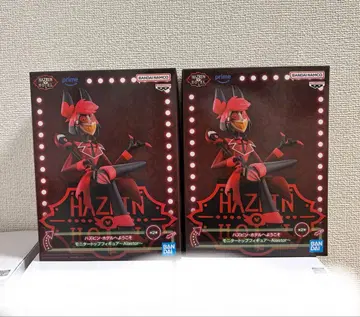 해즈빈 호텔 피규어 알래스터 A 타입 2개 세트