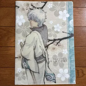 은혼 사카타 긴토키 클리어 파일 와시 애니메이션 코믹스