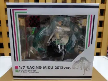 RACING MIKU 2012ver. 1/7 스케일 피규어 레이싱 미쿠