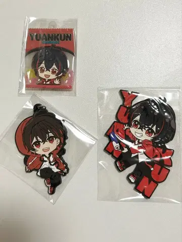 컬러풀피치 카라피치 유안군 굿즈 러버 스트랩 제일복권 가챠