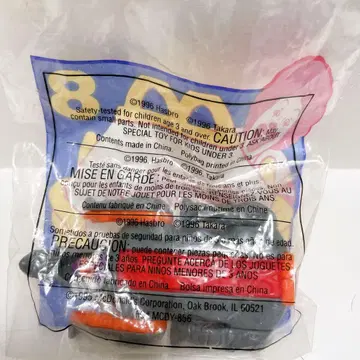 트랜스포머 라이노 밀토이 아메토이