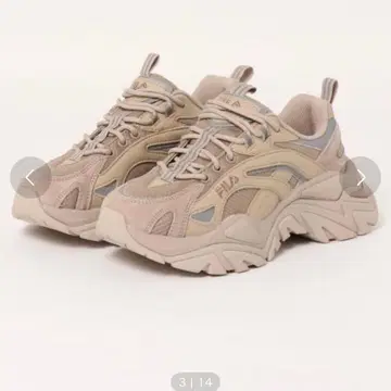 FILA 레이션 라이트 통굽 브라운 24cm