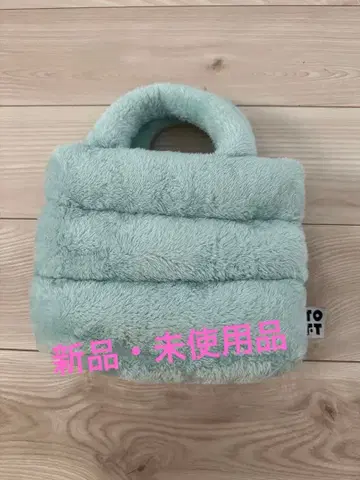 TOFT 토프트 복슬복슬 백 MB012 Alice Blue 스카이블루