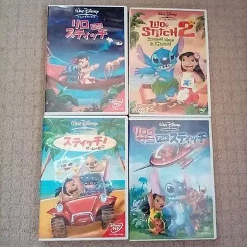 DVD 스티치 4개 세트