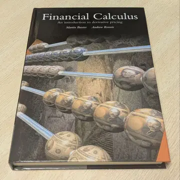 Financial Calculus