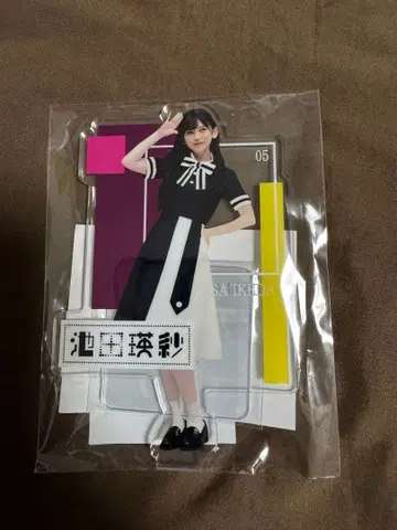 노기자카46 이케다 에레나 어디든 자판기 튀어나오는 아크릴 스탠드