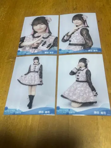 STU48 하라다 키요카 2025년 10월 월별 브로마이드 컴프