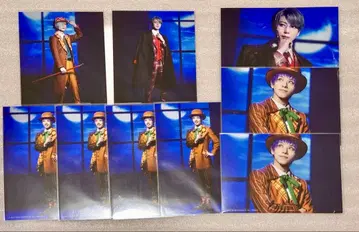 에이스테 포라이 란브로 스카미라