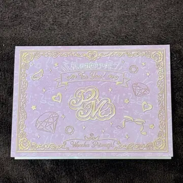 [새상품] 와차 플리마켓 기프트 카드