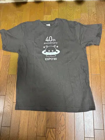 츠쿠바 엑스포 40주년 호시마루 티셔츠