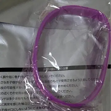 좀비랜드 사가 입장객 특전 리스트 밴드 야마다 타에 0호