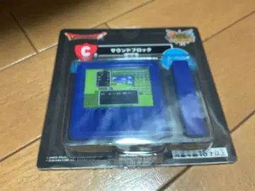 드래곤 퀘스트 제일복권 C상 사운드 블록