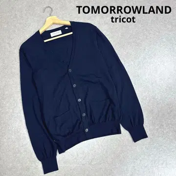TOMORROWLAND tricot 울 100% 긴팔 가디건 M