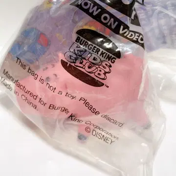 토이스토리 햄 밀토이 아메토이