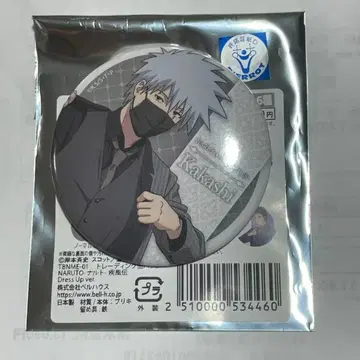 NARUTO 하타케 카카시 Dress Up ver. 츠타야 캔뱃지