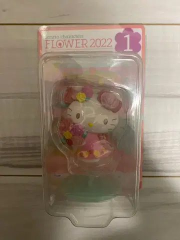 해피 복권 헬로키티 플라워 2022 1