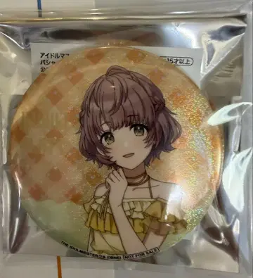 샤니마스 카드 폴리오 파샤! 챌린지 캔뱃지 [이쿠타 하루키]