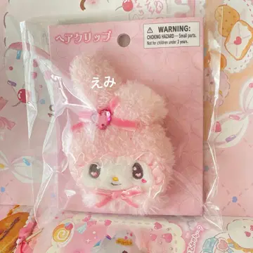 산리오 멜로우 사로미우사 페이스형 앞머리 클립 헤어 클립 마이멜로디
