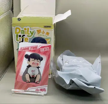 라샤오헤이센키 나타 피규어